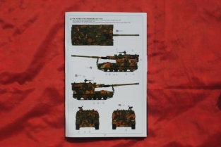 METS-022 155mm Self-Propelled Howitzer CHINESE PLZ05